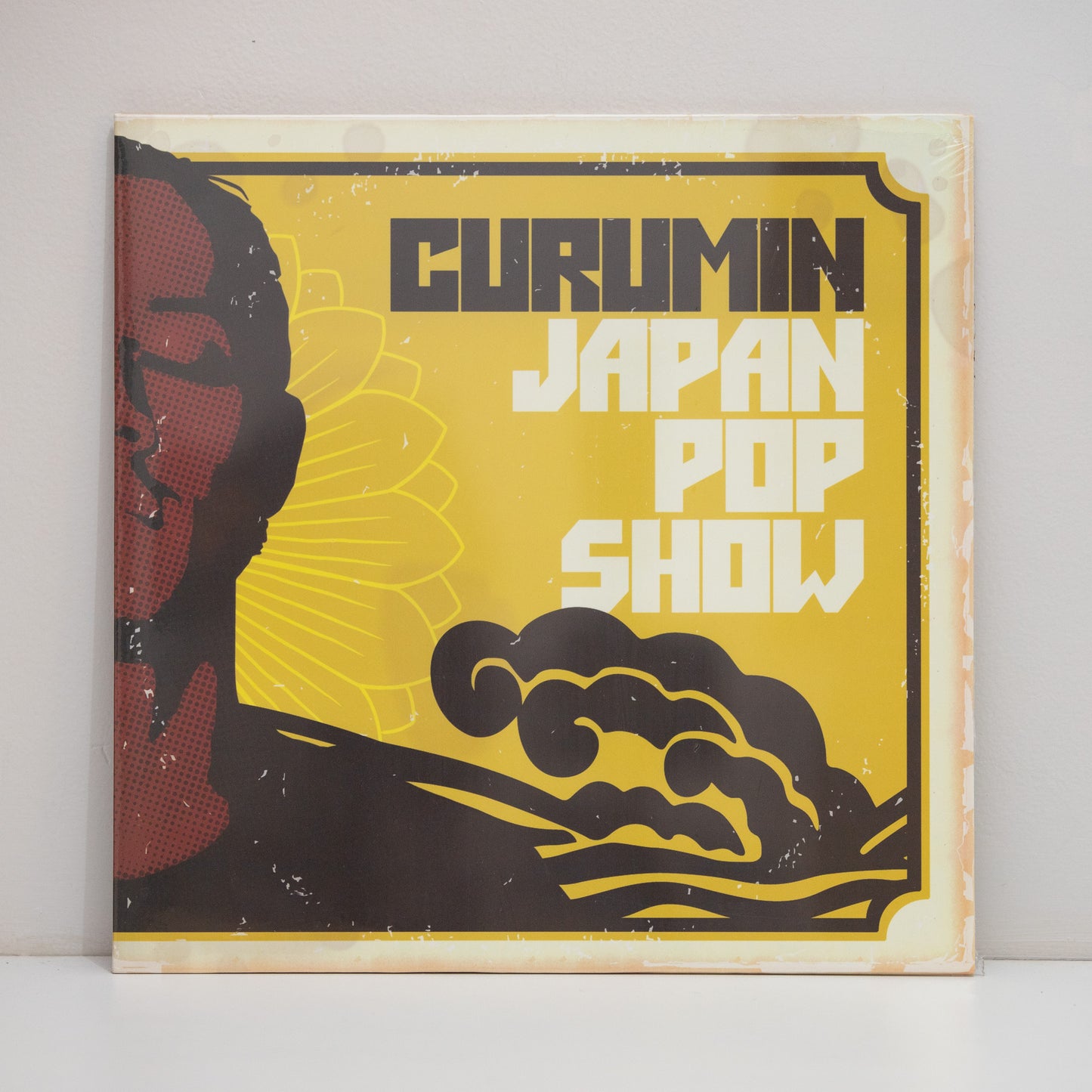 Curumin - Japanpopshow (Disco de Vinilo LP)